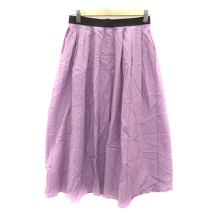  Ined INED flair юбка юбка в сборку длинный длина одноцветный 7 лиловый /YK5 женский 