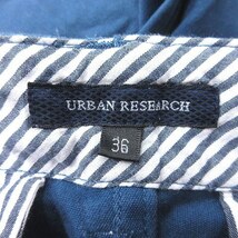 アーバンリサーチ URBAN RESEARCH パンツ ロング 36 青 ブルー /MS メンズ_画像5