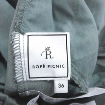 ロペピクニック ROPE Picnic テーパードパンツ ストレッチ 36 緑 グリーン /CT レディース_画像6