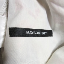 メイソングレイ MAYSON GREY パンツ テーパード アンクル ストレッチ 花柄 小さいサイズ 0 赤 レッド /AO11 ☆ レディース_画像6