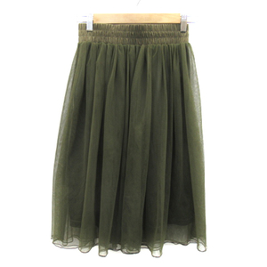  As Know As dubazas know as de basechu-ru skirt flair skirt mi leak height plain F khaki /YK5 lady's 