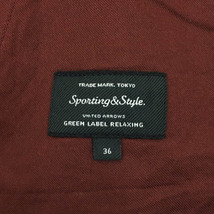 グリーンレーベルリラクシング ユナイテッドアローズ Sporting＆Style スカート タイト ロング タック 無地 36 茶 テラコッタ ブラウン_画像5