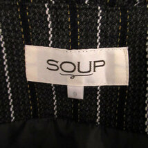 スープ SOUP フレアスカート ひざ丈 ベルト付き ストライプ柄 9 チャコールグレー オフホワイト /HO39 レディース_画像5
