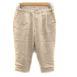  Untitled UNTITLED cropped pants jogger pants 7 minute height 1 beige /HO55 lady's 