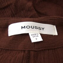 マウジー moussy ブラウス シャツ オフショルダー コットン 綿 透け感 半袖 F 茶 ブラウン /NT1 レディース_画像4