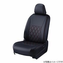 クラッツィオ シートカバー ダイヤ ムーヴラテ L550S/L560S ブラック×レッドステッチ Clazzio ED-0654 送料無料_画像2