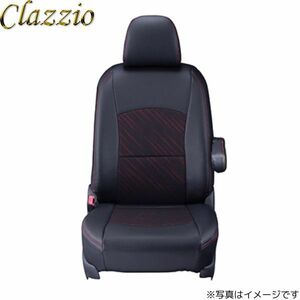 クラッツィオ シートカバー クール アトレーワゴン S320G/S330G/S321G/S331G レッド×ブラック Clazzio ED-0665 送料無料