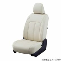 クラッツィオ シートカバー プライム ムーヴカスタム L150S/L160S アイボリー Clazzio ED-0652 送料無料_画像2