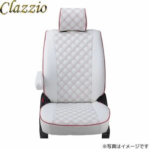 クラッツィオ シートカバー キルティングタイプ タント L375S/L385S ホワイト×レッドステッチ Clazzio ED-0673 送料無料