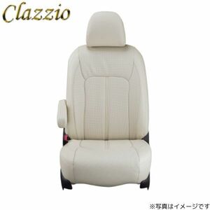 クラッツィオ シートカバー リアルレザー アトレーワゴン S321G/S331G アイボリー Clazzio ED-0666 送料無料