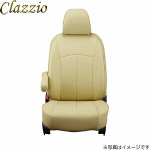 クラッツィオ シートカバー ネオ タント カスタム L350S/L360S タンベージュ Clazzio ED-0671 送料無料