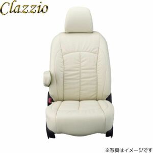 クラッツィオ シートカバー ジャッカ アトレーワゴン S321G/S331G アイボリー Clazzio ED-0667 送料無料