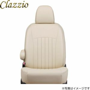 クラッツィオ シートカバー ライン ルクラ カスタム L455F/L465F アイボリー×ブラウンステッチ Clazzio ED-0679 送料無料