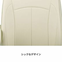 クラッツィオ シートカバー ネオ ステラ LA100F/LA110F ブラック Clazzio ED-0694 送料無料_画像5