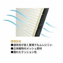 クラッツィオ シートカバー エアー ミラココア L675S/L685S ブラック Clazzio ED-6500 送料無料_画像6