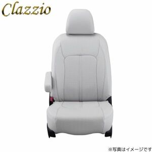 クラッツィオ シートカバー リアルレザー ミラココア L675S/L685S ライトグレー Clazzio ED-6501 送料無料