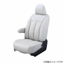 クラッツィオ シートカバー ジャッカ ピクシス ジョイ C LA250A/LA260A ライトグレー Clazzio ED-6552 送料無料_画像2