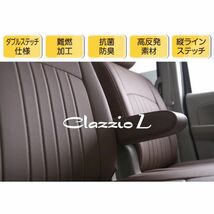 クラッツィオ シートカバー ライン タント カスタム L375S/L385S ブラック×ブラックステッチ Clazzio ED-6512 送料無料_画像3