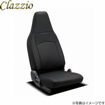 クラッツィオ シートカバー 働くクルマ ストロングレザー サンバー バン S700B/S710B ブラック Clazzio ED-6606-01 送料無料_画像1