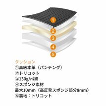 クラッツィオ シートカバー リアルレザー ハイゼット カーゴ S321V/S331V グレー Clazzio ED-6604 送料無料_画像8