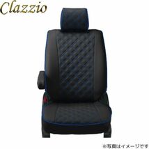 クラッツィオ シートカバー キルティングタイプ フォレスター SH5/SHJ ブラック×ブルーステッチ Clazzio EF-8150 送料無料_画像1