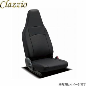 クラッツィオ シートカバー 働くクルマ ストロングレザー ピクシス バン S321M/S331M ブラック Clazzio ED-6600-01 送料無料