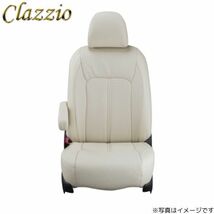 クラッツィオ シートカバー リアルレザー バモス HM1/HM2 アイボリー Clazzio EH-0311 送料無料_画像1