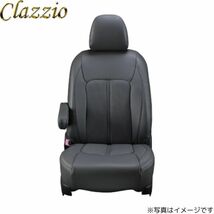 クラッツィオ シートカバー センターレザー フリード スパイク ハイブリッド GP3 グレー Clazzio EH-0363 送料無料_画像1