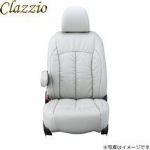 クラッツィオ シートカバー ジャッカ ピクシス バン S321M/S331M ライトグレー Clazzio ED-6601 送料無料_画像1