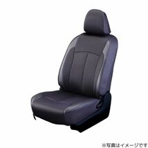 クラッツィオ シートカバー エアー ステップワゴン ガソリン RF3/RF4/RF5/RF6/RF7/RF8 ブラック Clazzio EH-0404 送料無料_画像2