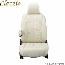 クラッツィオ シートカバー ジャッカ ピクシス バン S321M/S331M アイボリー Clazzio ED-6604 送料無料_画像1