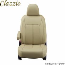 クラッツィオ シートカバー プライム XV ハイブリッド(e-Boxer) GTE タンベージュ Clazzio EF-8132 送料無料_画像1