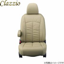 クラッツィオ シートカバー ジャッカ ヴェゼル ハイブリッド RU3/RU4 タンベージュ Clazzio EH-2011 送料無料_画像1