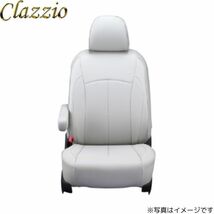 クラッツィオ シートカバー ネオ フリード スパイク ハイブリッド GP3 ライトグレー Clazzio EH-0363 送料無料_画像1