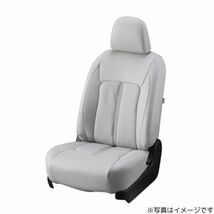 クラッツィオ シートカバー センターレザー EKワゴン B11W ライトグレー Clazzio EM-7502 送料無料_画像2