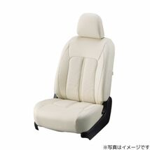 クラッツィオ シートカバー センターレザー EKクロスEV B5AW アイボリー Clazzio EM-7508 送料無料_画像2