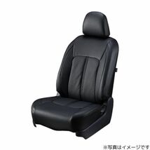 クラッツィオ シートカバー センターレザー エクリプスクロス ガソリン GK1W/GK9W ブラック Clazzio EM-7520 送料無料_画像2