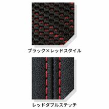 クラッツィオ シートカバー クール EKクロスEV B5AW レッド×ブラック Clazzio EM-7508 送料無料_画像3