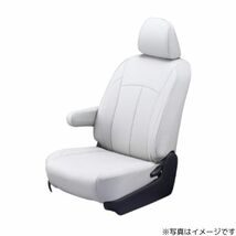 クラッツィオ シートカバー ネオ プレサージュ U30 ライトグレー Clazzio EN-0560 送料無料_画像2