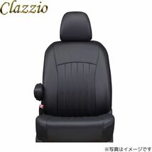 クラッツィオ シートカバー ライン プレサージュ U30 ブラック×ブラックステッチ Clazzio EN-0560 送料無料_画像1