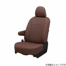 クラッツィオ シートカバー ジュニア セドリック グロリア Y33 ブラウン Clazzio EN-0522 送料無料_画像2