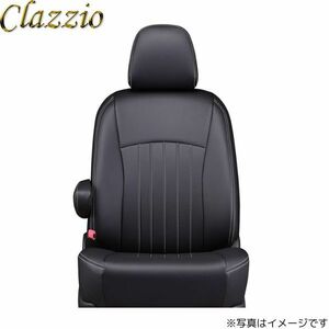 クラッツィオ シートカバー ライン キャラバン(福祉車両) E26 ブラック×ホワイトステッチ Clazzio EN-5650 送料無料