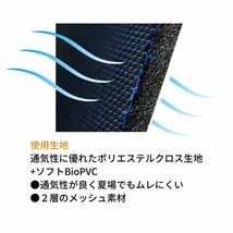 クラッツィオ シートカバー クロス プレサージュ U30 ホワイト×ブラック Clazzio EN-0560 送料無料_画像6