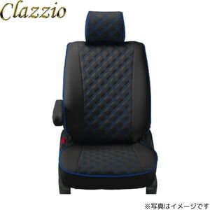クラッツィオ シートカバー キルティングタイプ スクラム ワゴン DG17W ブラック×ブルーステッチ Clazzio ES-6033 送料無料