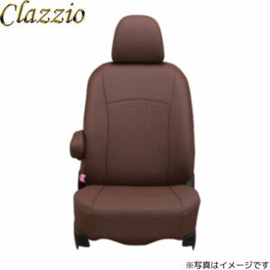  Clazzio seat cover Junior Pajero Mini H53A/H58A Brown Clazzio EM-0750 free shipping 
