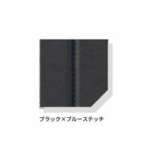 クラッツィオ シートカバー ライン bB NCP30/NCP31 ブラック×ブルーステッチ Clazzio ET-0110 送料無料_画像2