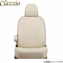 クラッツィオ シートカバー ライン アベニール ワゴン W10/SW10/PW10/PNW10 アイボリー×ブラウンステッチ Clazzio EN-0510 送料無料_画像1