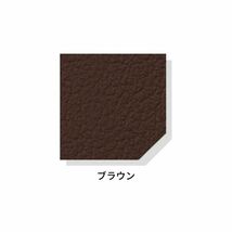 クラッツィオ シートカバー ジュニア ルミオン NZE151N ブラウン Clazzio ET-1000 送料無料_画像3