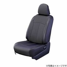 クラッツィオ シートカバー クロス アリスト JZS160/JZS161 ホワイト×ブラック Clazzio ET-0161 送料無料_画像2