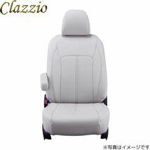 クラッツィオ シートカバー プライム プリウス ZVW50/ZVW51/ZVW55 ライトグレー Clazzio ET-1078 送料無料_画像1